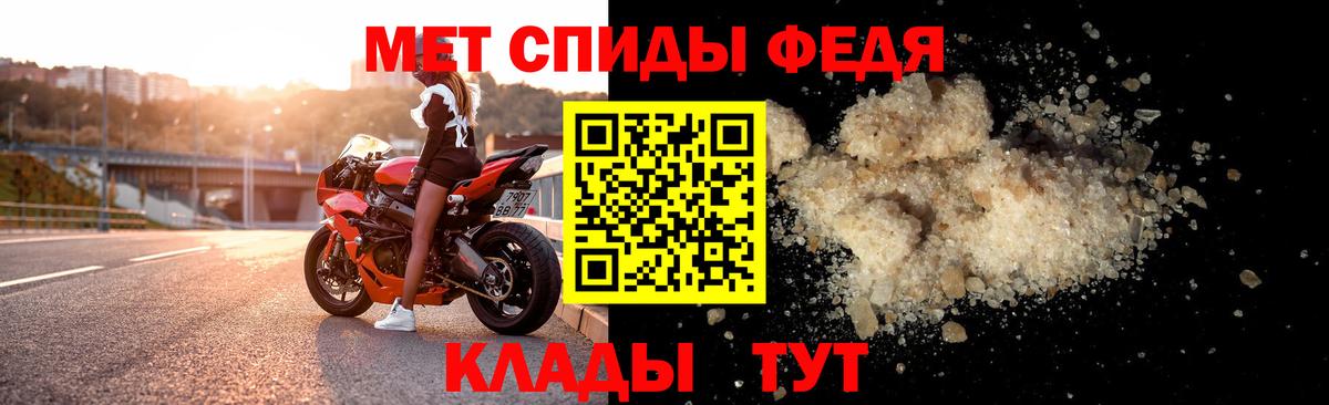 А ПВП СК   Кокаин  Каннабис  Семилуки  Гашиш  Меф   Вход с VPN  АМФ   ЭКСТАЗИ 