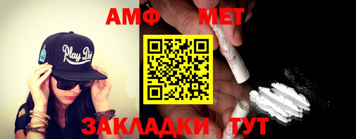ГАШ Семилуки
