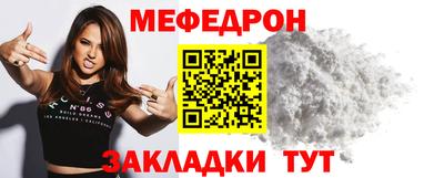 дурь Первоуральск