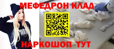 дурь Первоуральск