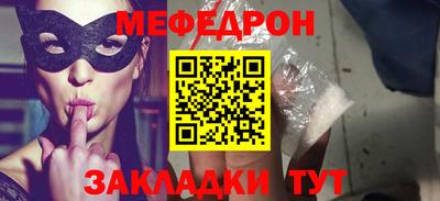 дурь Первоуральск