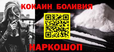 дурь Первоуральск