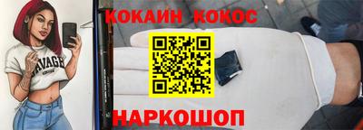 дурь Первоуральск