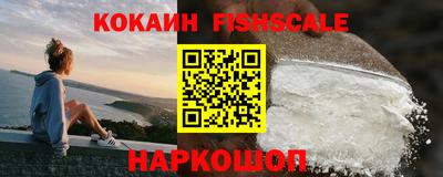 дурь Первоуральск