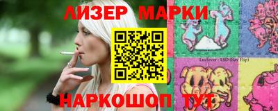 дурь Первоуральск