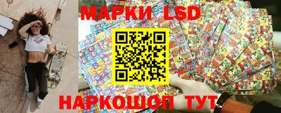 дурь Первоуральск