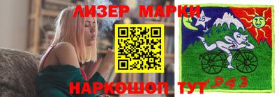 дурь Первоуральск