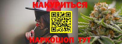 дурь Первоуральск