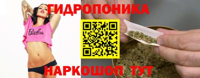 дурь Первоуральск