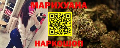 дурь Первоуральск