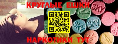 дурь Первоуральск