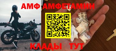 дурь Первоуральск