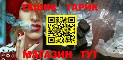 дурь Первоуральск