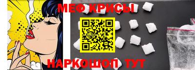 дурь Первоуральск